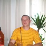 Парень из Пензы. Ищу девушку для прекрасного времяпровождения